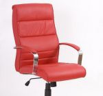 TEKSAS-fotel-biurowy-skora-czerwony.jpg