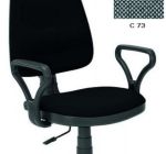 BRAVO-krzeslo-biurowe-C-73.jpg